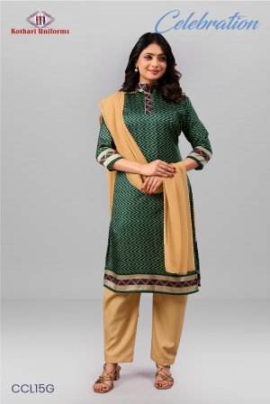 Celebration | Uniform Saree & Salwar Combo [CL15G]