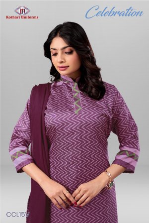 Celebration | Uniform Saree & Salwar Combo [CL15V]