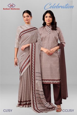 Celebration | Uniform Saree & Salwar Combo [CL15Y]