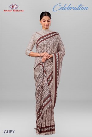 Celebration | Uniform Saree & Salwar Combo [CL15Y]