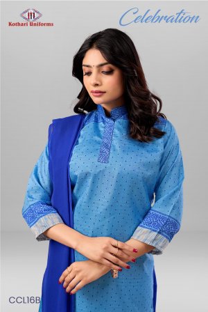 Celebration | Uniform Saree & Salwar Combo [CL16B]