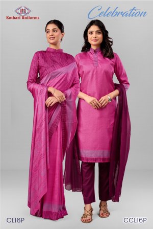Celebration | Uniform Saree & Salwar Combo [CL16P]