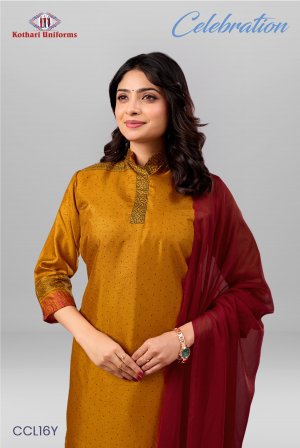 Celebration | Uniform Saree & Salwar Combo [CL16Y]