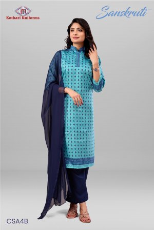 Sanskruti | Uniform Salwar Set [CSA4B]