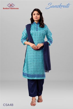 Sanskruti | Uniform Salwar Set [CSA4B]