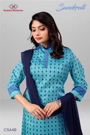 Sanskruti | Uniform Salwar Set [CSA4B]