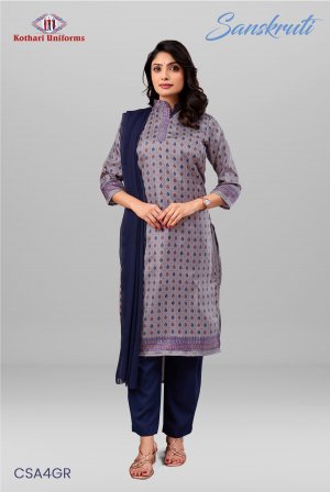 Sanskruti | Uniform Salwar Set [CSA4GR]