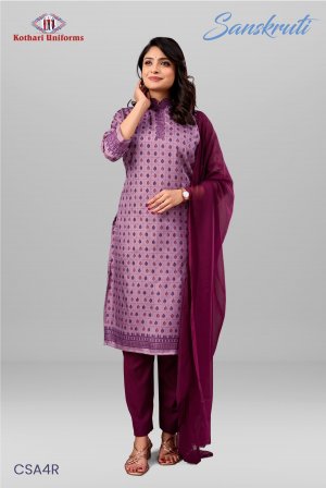 Sanskruti | Uniform Salwar Set [CSA4R]