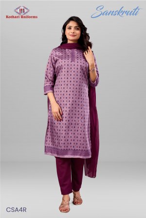 Sanskruti | Uniform Salwar Set [CSA4R]