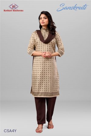 Sanskruti | Uniform Salwar Set [CSA4Y]