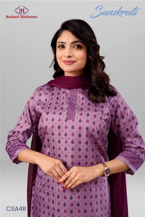 Sanskruti | Uniform Saree & Salwar Combo [SA4R]