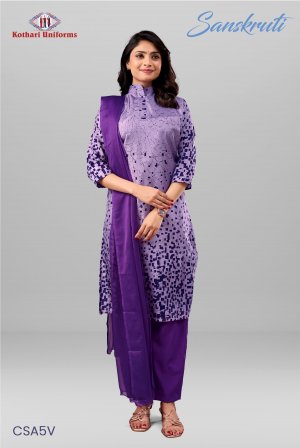 Sanskruti | Uniform Salwar Set [CSA5V]