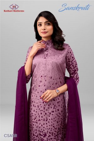 Sanskruti | Uniform Saree & Salwar Combo [SA5R]