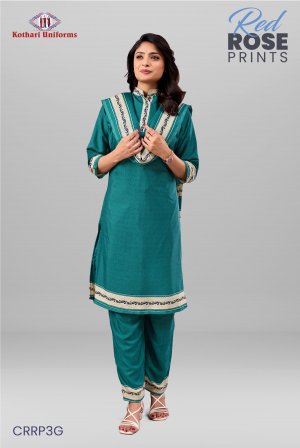 Red Rose Prints | Uniform Salwar Set [CRRP3G]