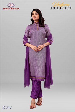 Uniform Intelligence | Uniform Salwar Set [CUI1V]