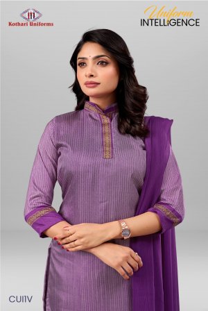 Uniform Intelligence | Uniform Saree & Salwar Combo [UI1V]