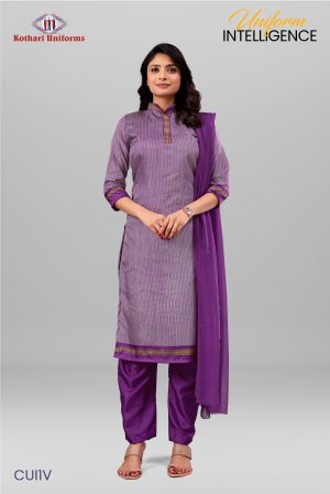 Uniform Intelligence | Uniform Saree & Salwar Combo [UI1V]