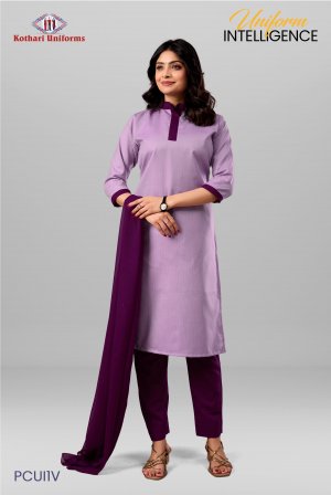Uniform Intelligence| Uniform Salwar Set [PCUI1P]