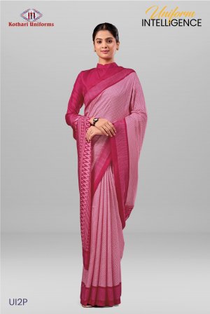 Uniform Intelligence | Uniform Saree [UI2P]