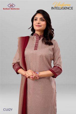 Uniform Intelligence | Uniform Salwar Set [CUI2Y]