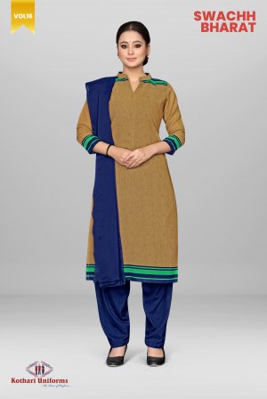Swachh Bharat |  Uniform Saree & Salwar Combo [SBW5] 