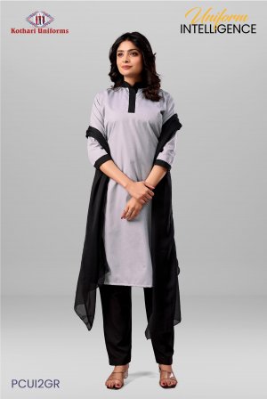 Uniform Intelligence| Uniform Salwar Set [PCUI2GR]