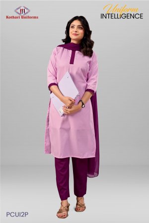 Uniform Intelligence| Uniform Salwar Set [PCUI2P]