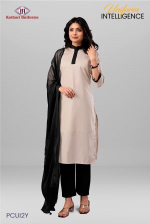 Uniform Intelligence| Uniform Salwar Set [PCUI2Y]