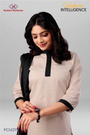 Uniform Intelligence| Uniform Salwar Set [PCUI2Y]