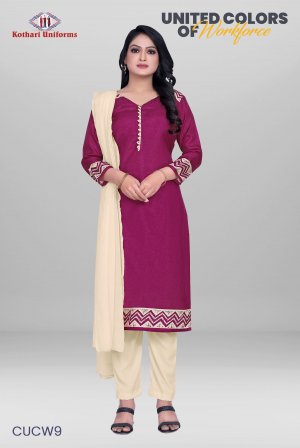United Colors of Workforce | Uniform Saree & Salwar Combo [UCW9]