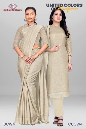 United Colors of Workforce | Uniform Saree & Salwar Combo [UCW4]