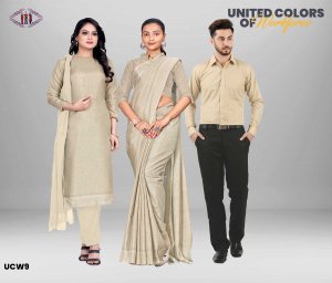 United color of Workforce | Complete Team Combo [UCW4]