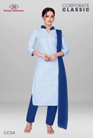 Corporate Classic | Uniform Salwar Set [CC34]