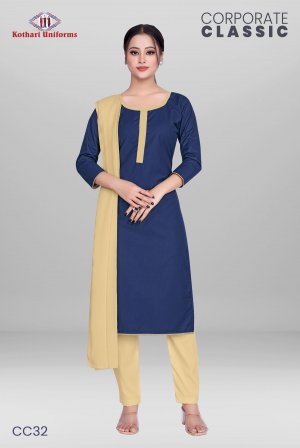 Corporate Classic | Uniform Salwar Set [CC32]
