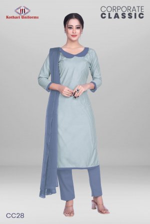 Corporate Classic | Uniform Salwar Set [CC28\CCSTD5]