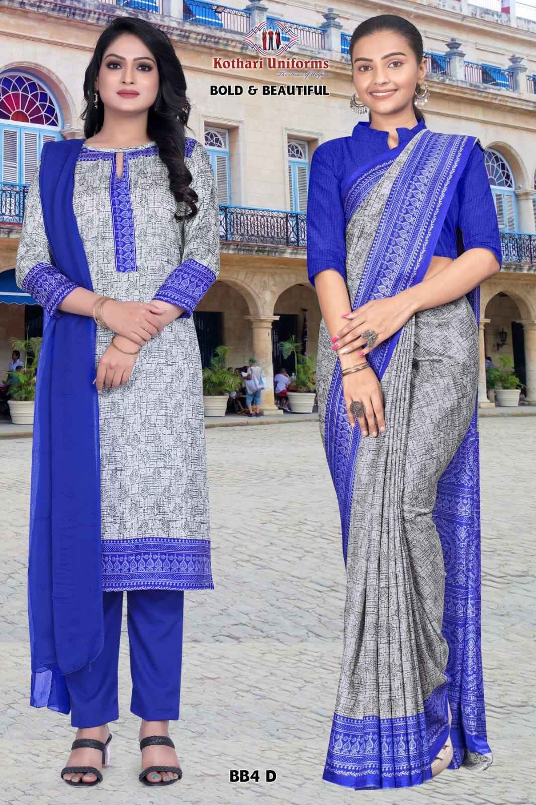 Buy French Blue Salwar Suit online-Karagiri – Karagiri Global