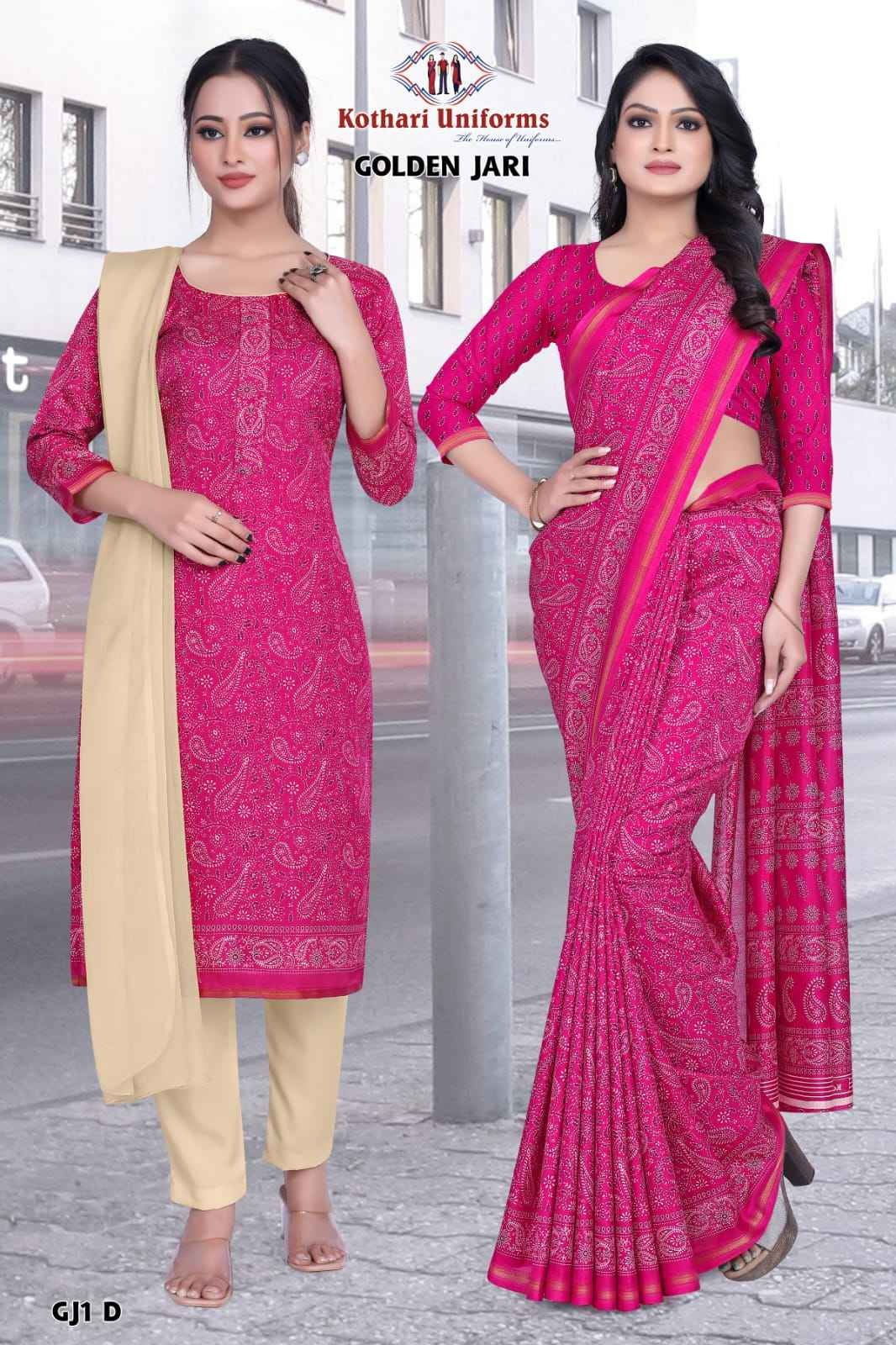 Saree salwar on sale