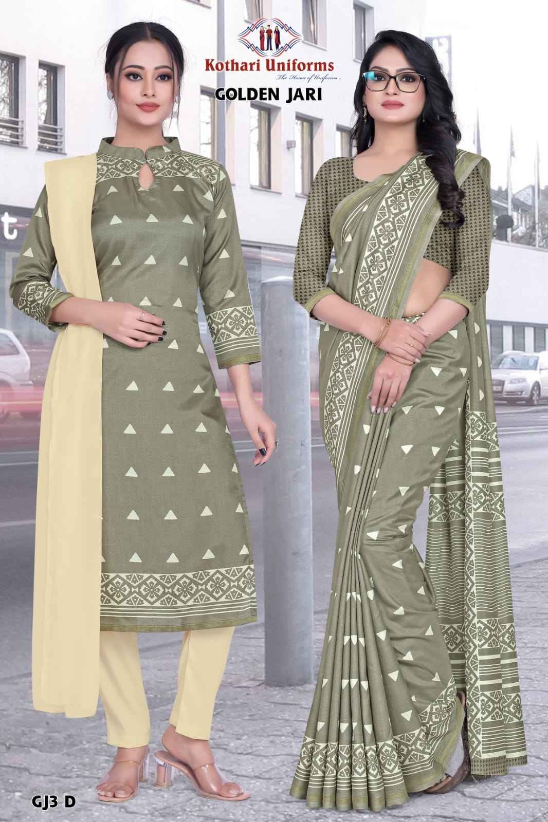 Saree for outlet teachers uniform