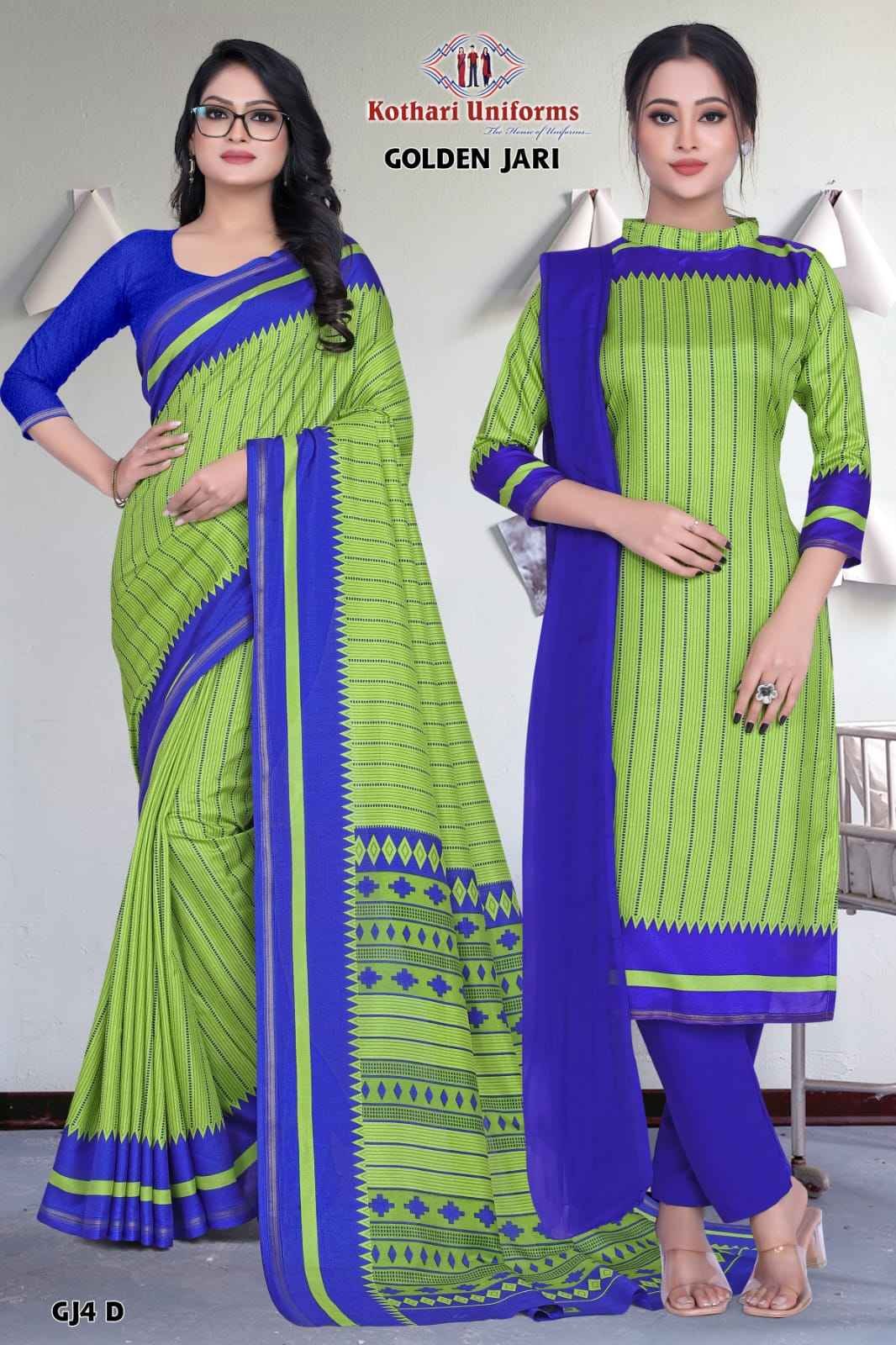Casual Wear Teacher Uniform Sarees, Length: 6 m (with blouse piece) at Rs  600 in Devli