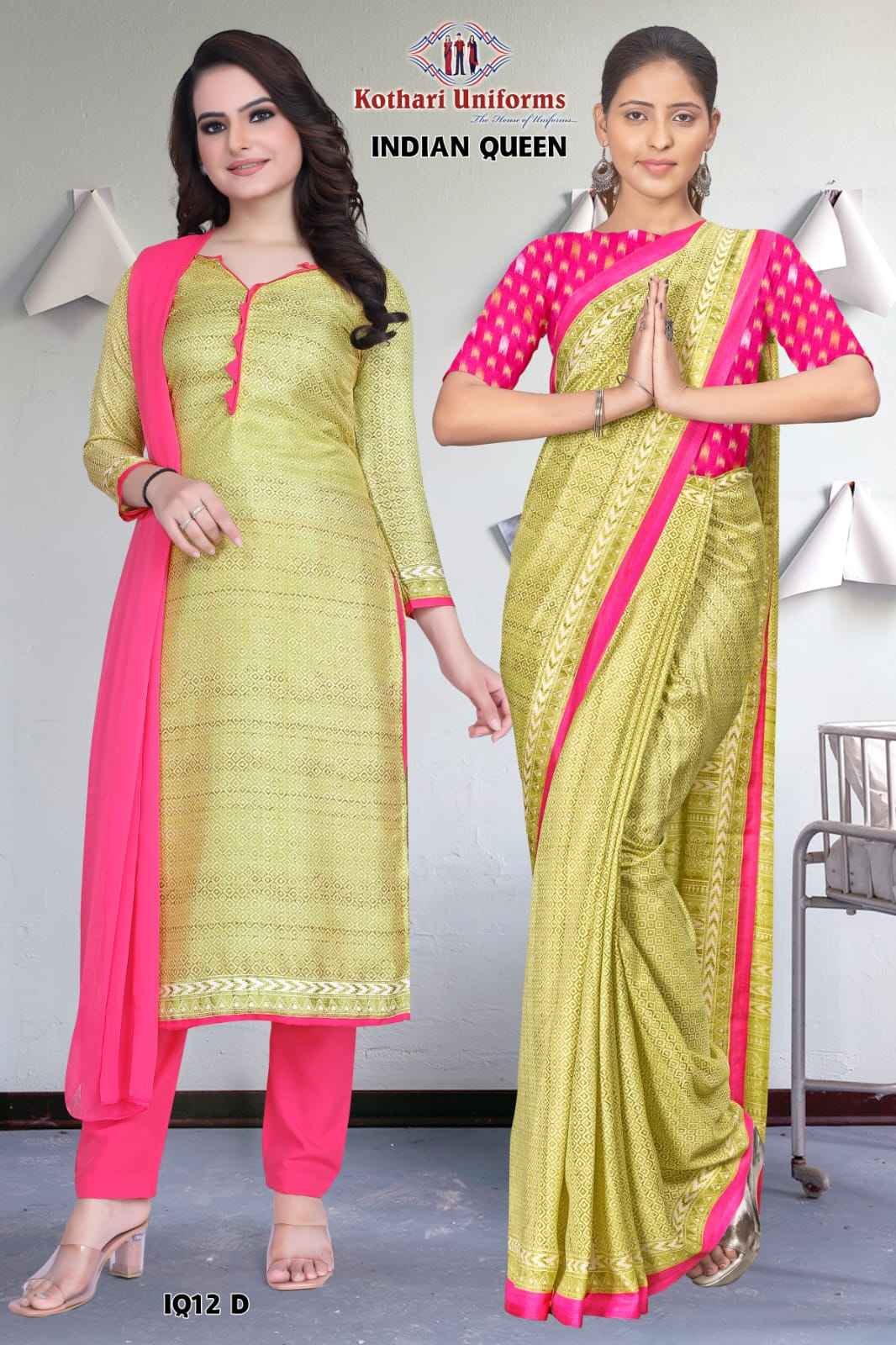 Indian Queen - IQ12 D & CIQ12 D Light Mustard and Pink Women's Premium  Small Printed School Teacher Uniform Saree Salwar Combo