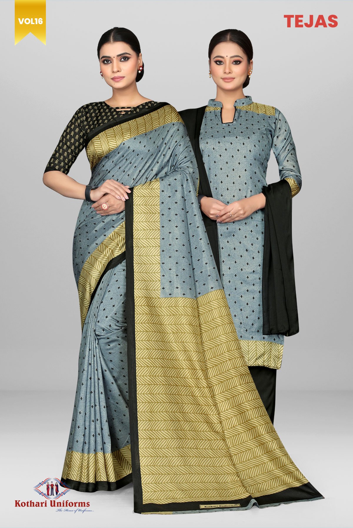 Tejas - TS2D & CTS2D