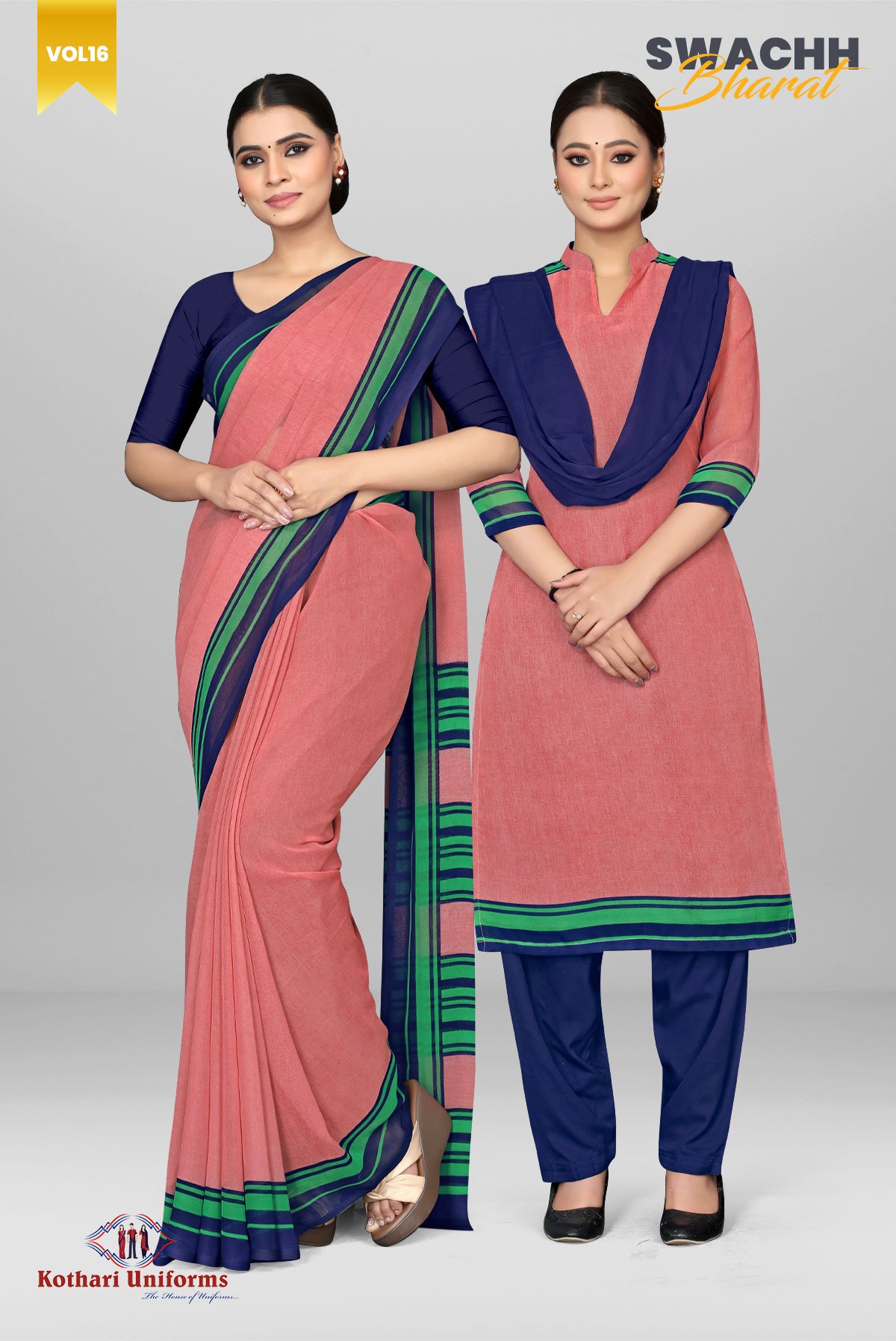 Swachh Bharat - SBW6 & CSBW6 Combo