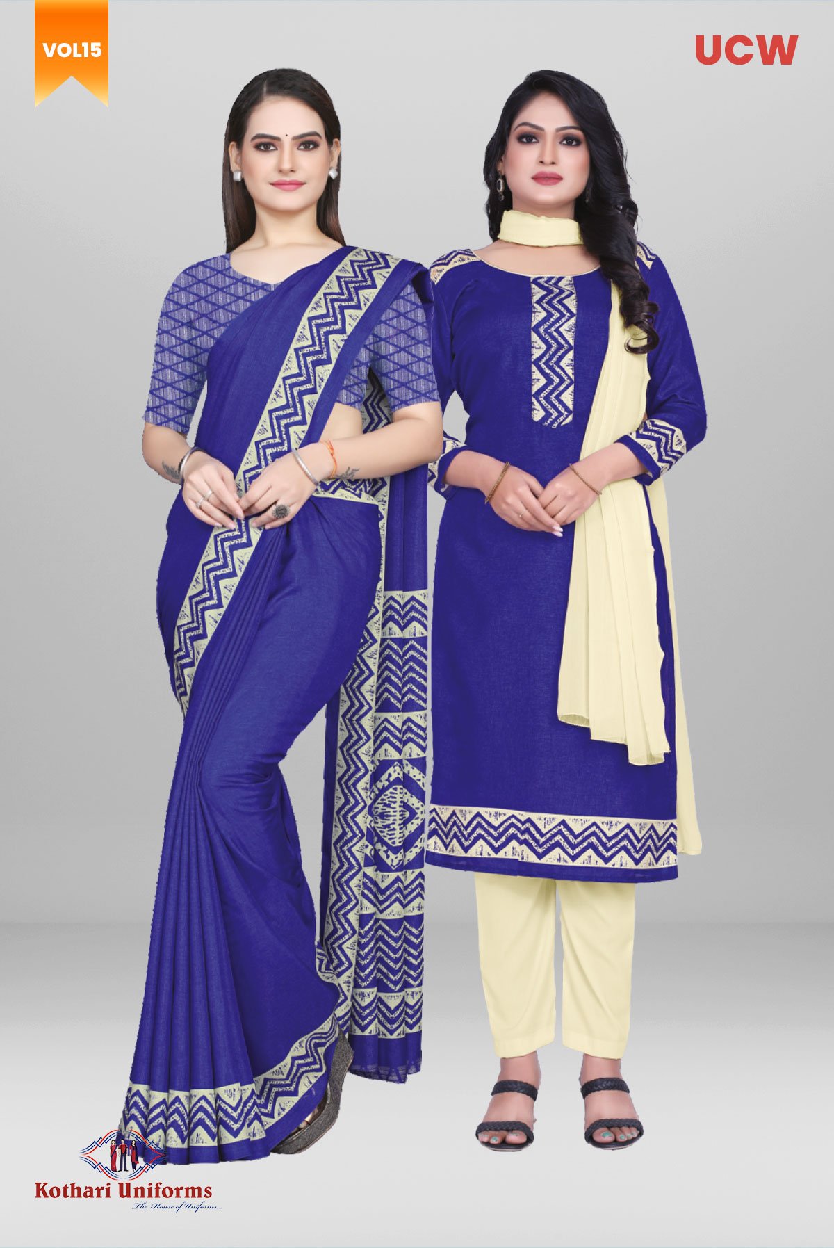 United Colors of Workforce - UCW8 + CUCW8 Combo