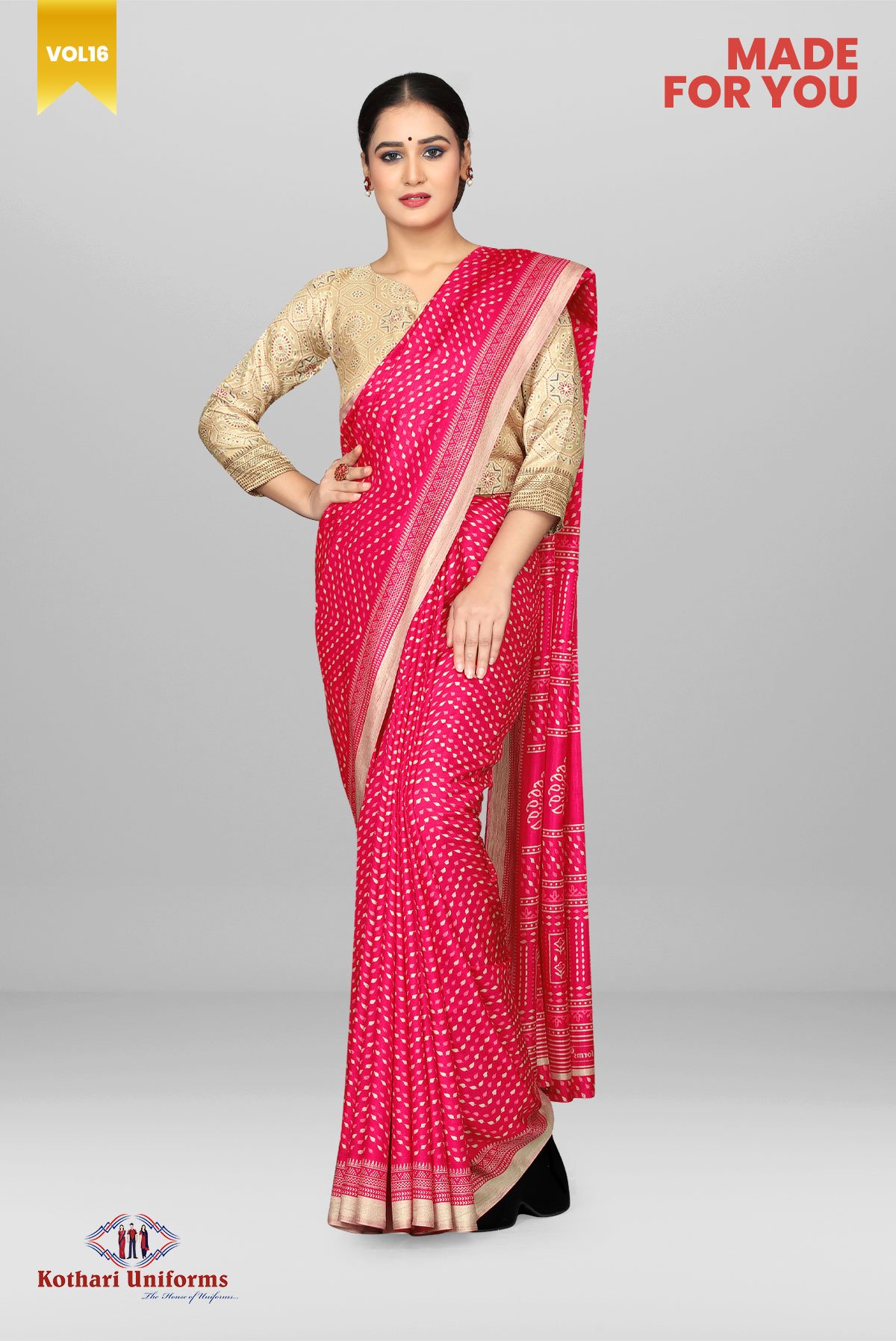 Made for You - Uniform Saree [MFY5]