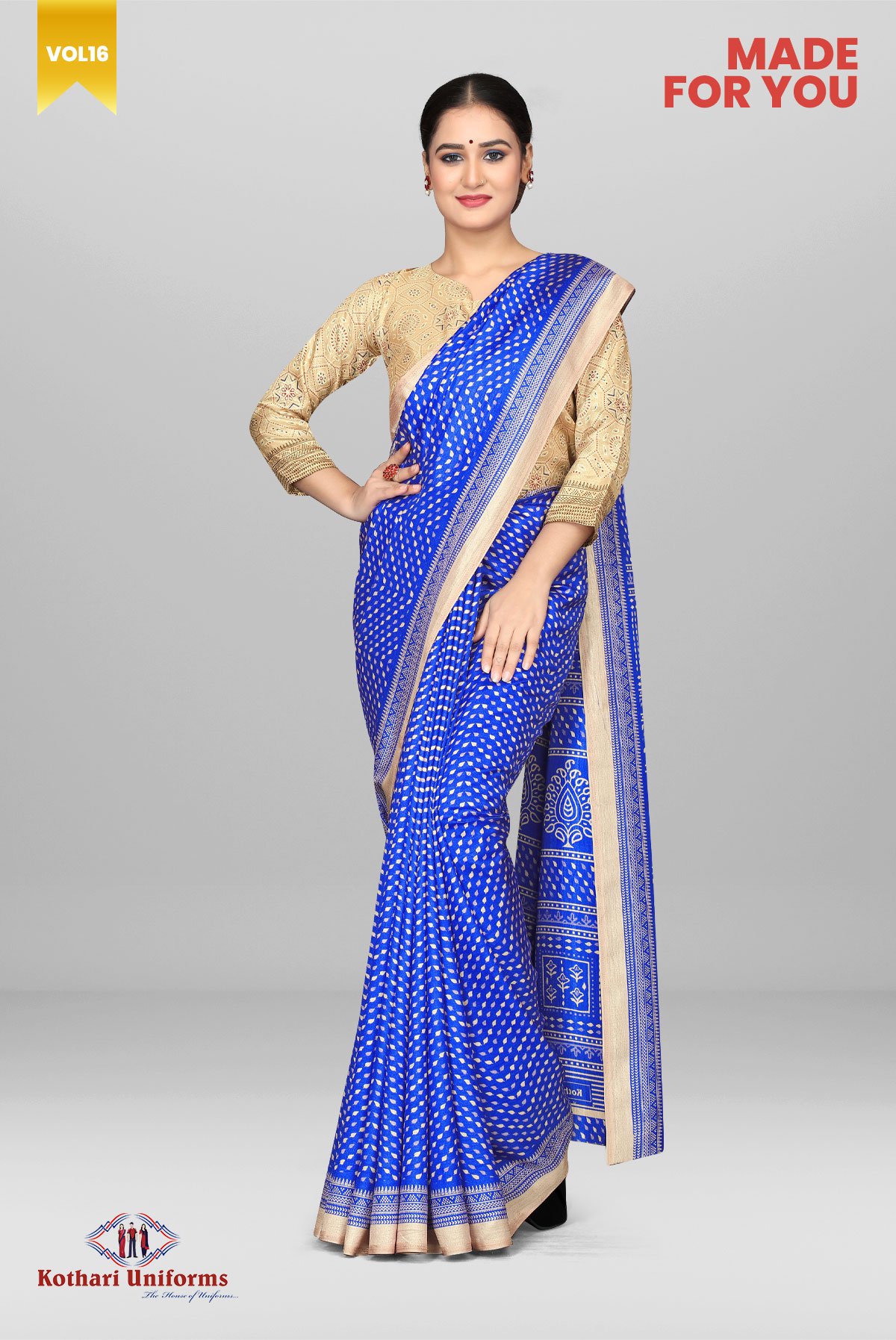 Made for You - Uniform Saree [MFY6]