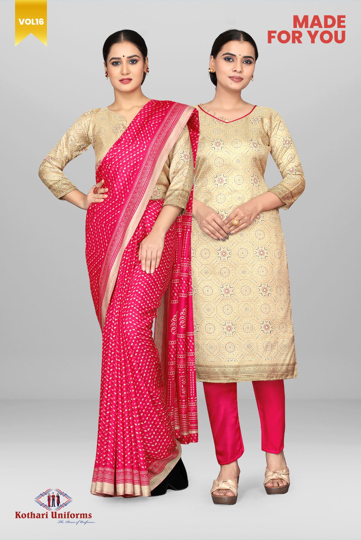 Made for You - Uniform Saree-Salwar Combo [MFY5]
