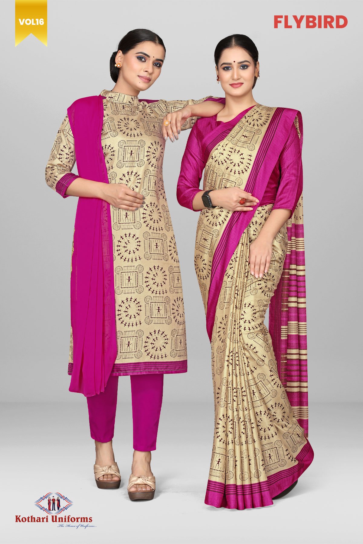 Flybird | Uniform Saree & Salwar Combo [FB7C]