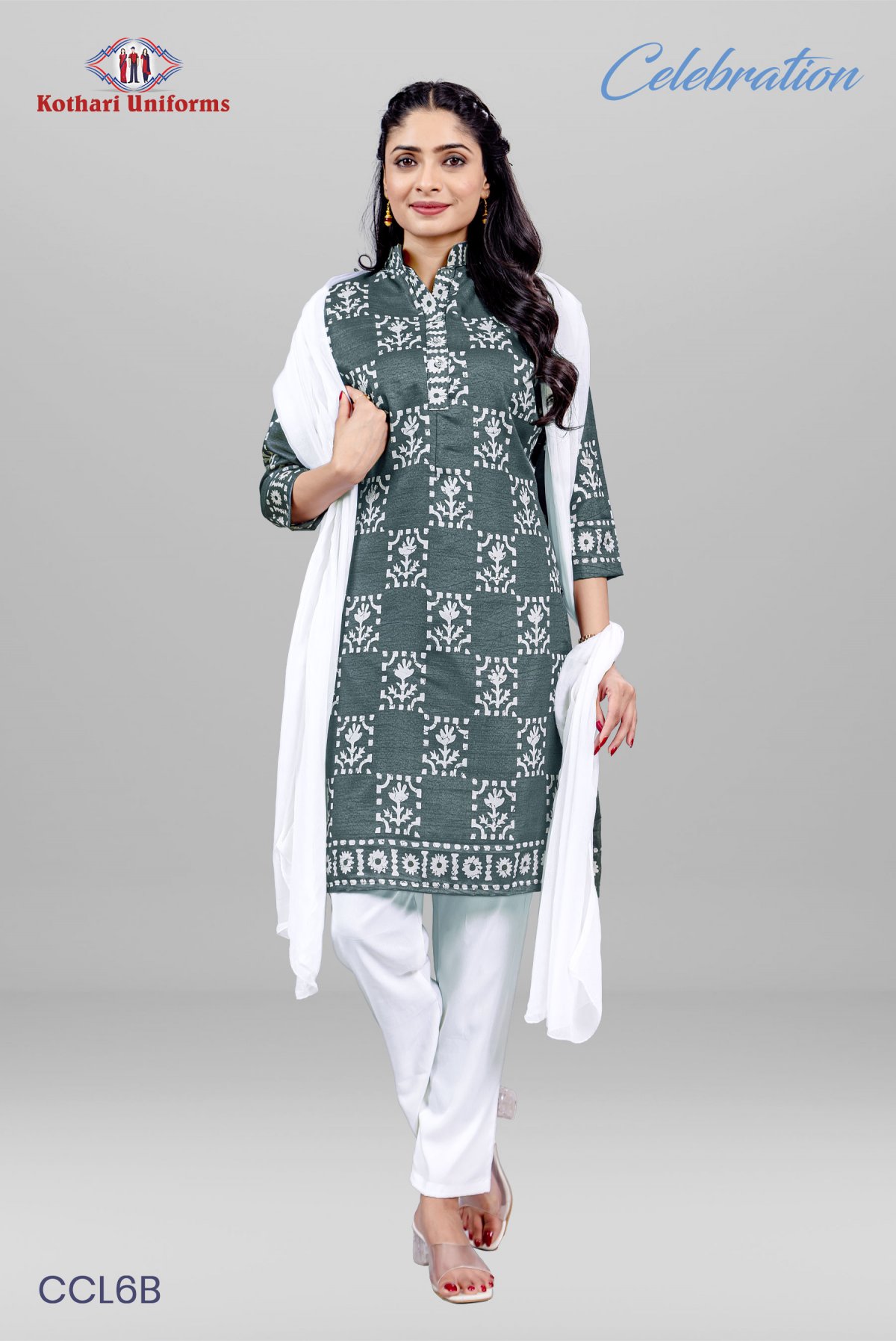 Celebration | Uniform Salwar Set [CCL6B]