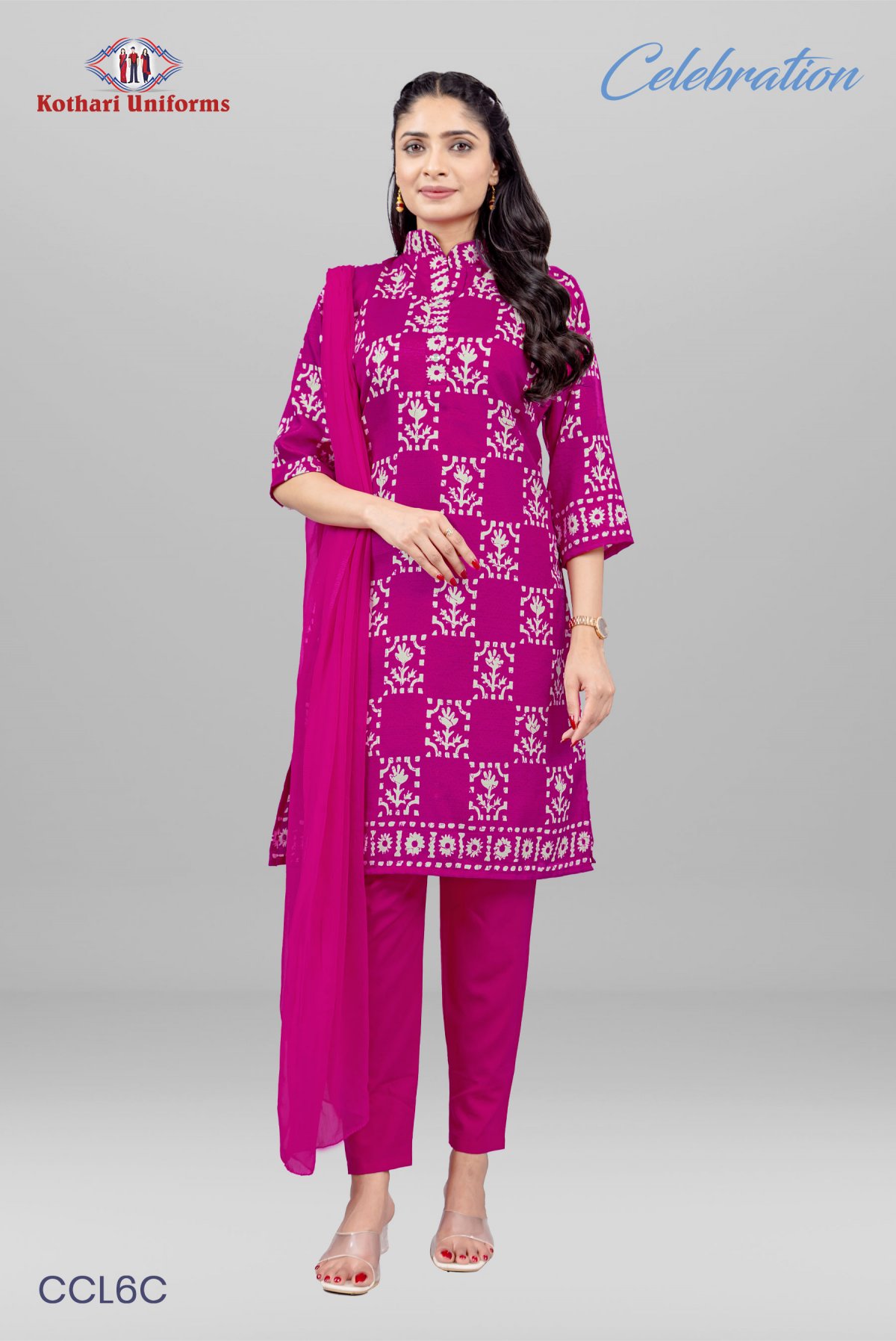 Celebration | Uniform Salwar Set [CCL6C]