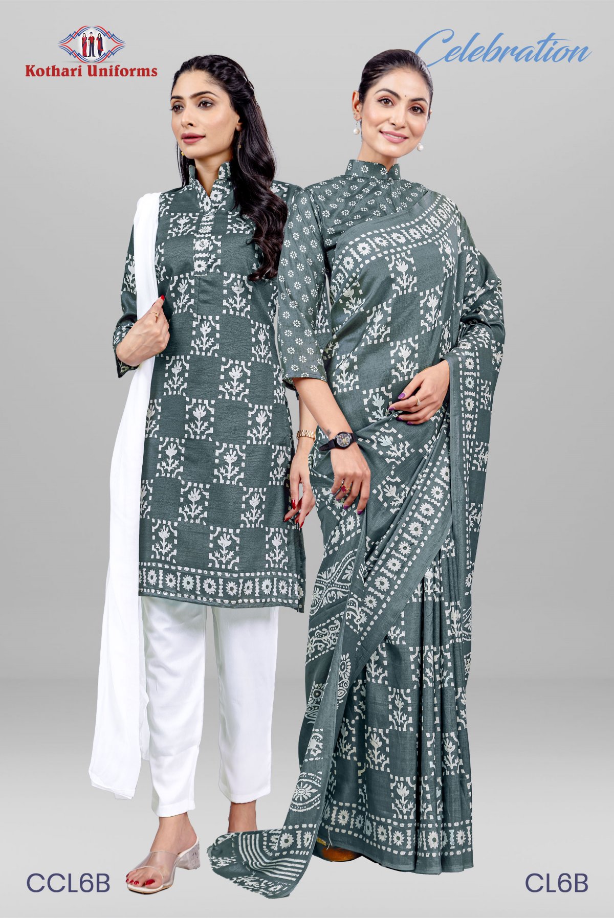 Celebration | Uniform Saree & Salwar Combo [CL6B]